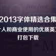 49图库港澳台开奖结果