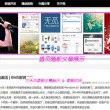 澳门6和彩开奖结果 开奖记录