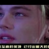 2020澳门开奖结果查询今天！